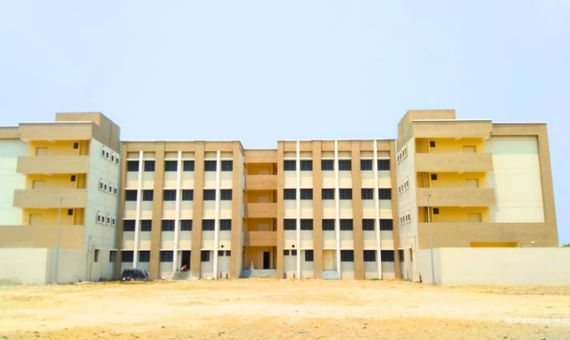 POLYTECHNIC COLLEGE PROJECT- BETTIAH, BIHAR